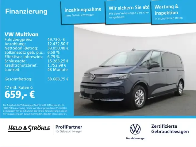 Volkswagen T7 Multivan