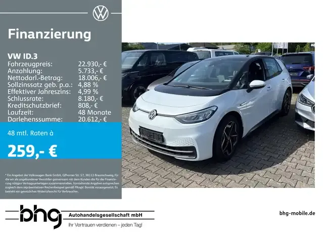 Volkswagen ID.3
