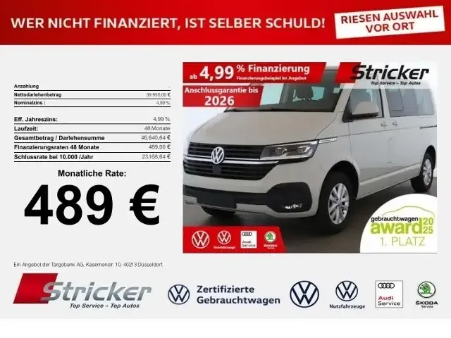 Volkswagen T6 Caravelle