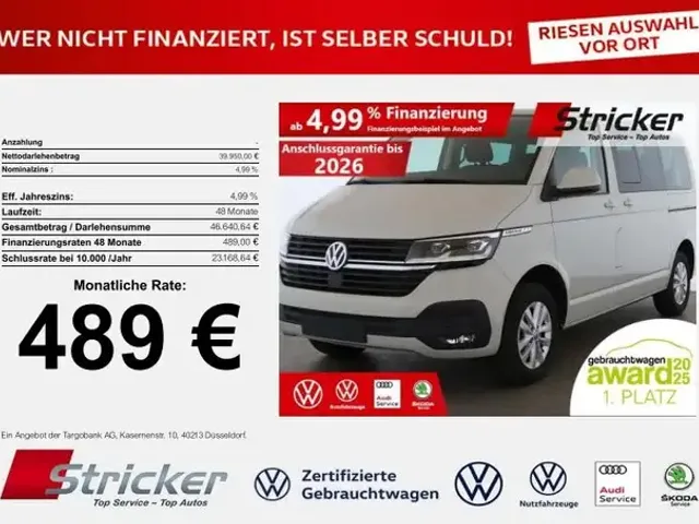 Volkswagen T6 Caravelle