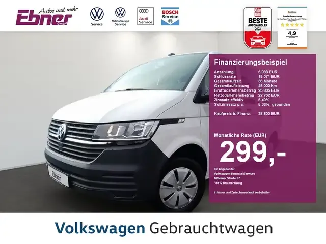 Volkswagen T6 Kombi