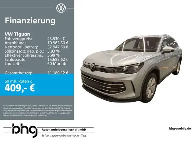 Volkswagen Tiguan