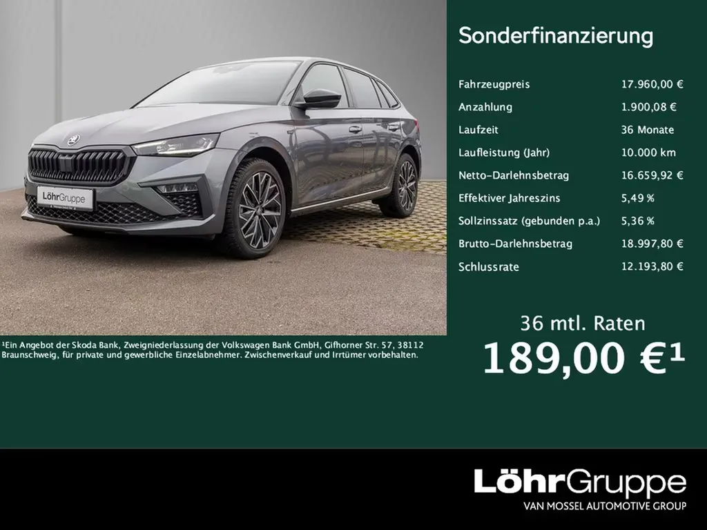 Skoda Scala