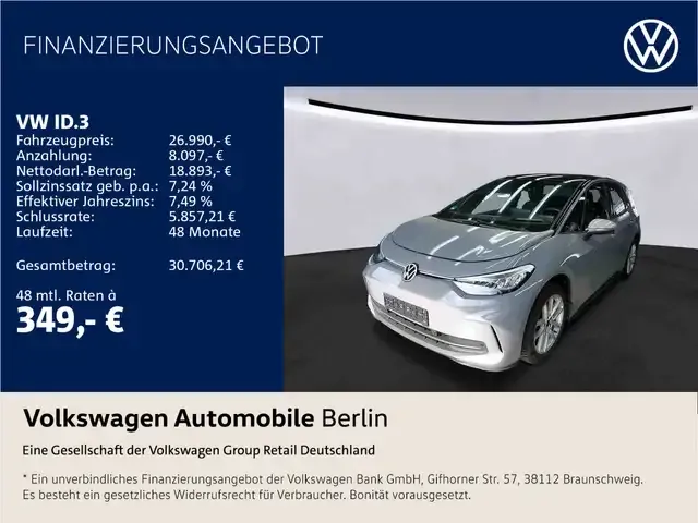 Volkswagen ID.3