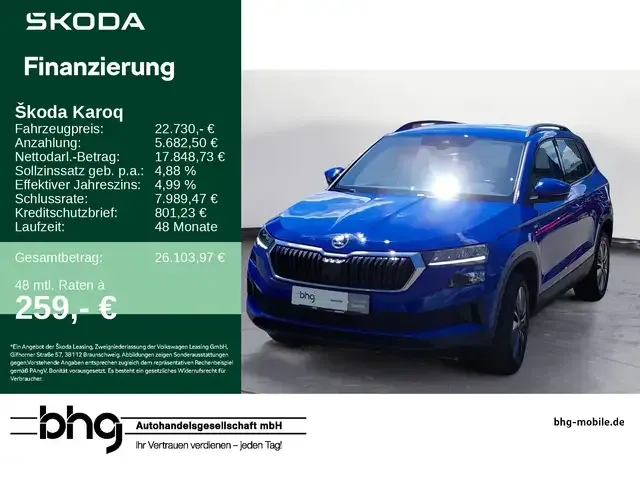Skoda Karoq