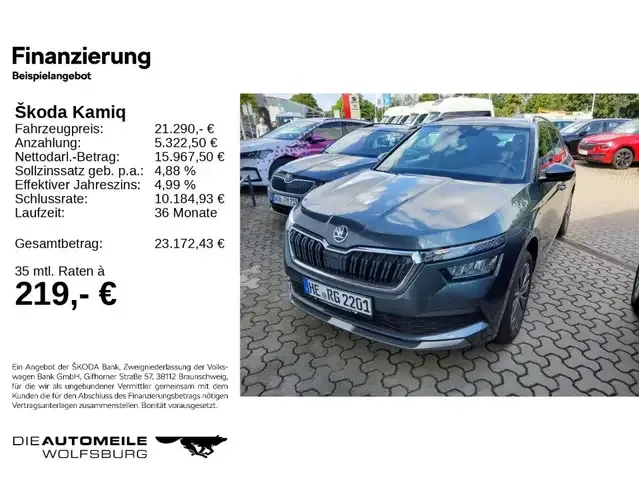 Skoda Kamiq