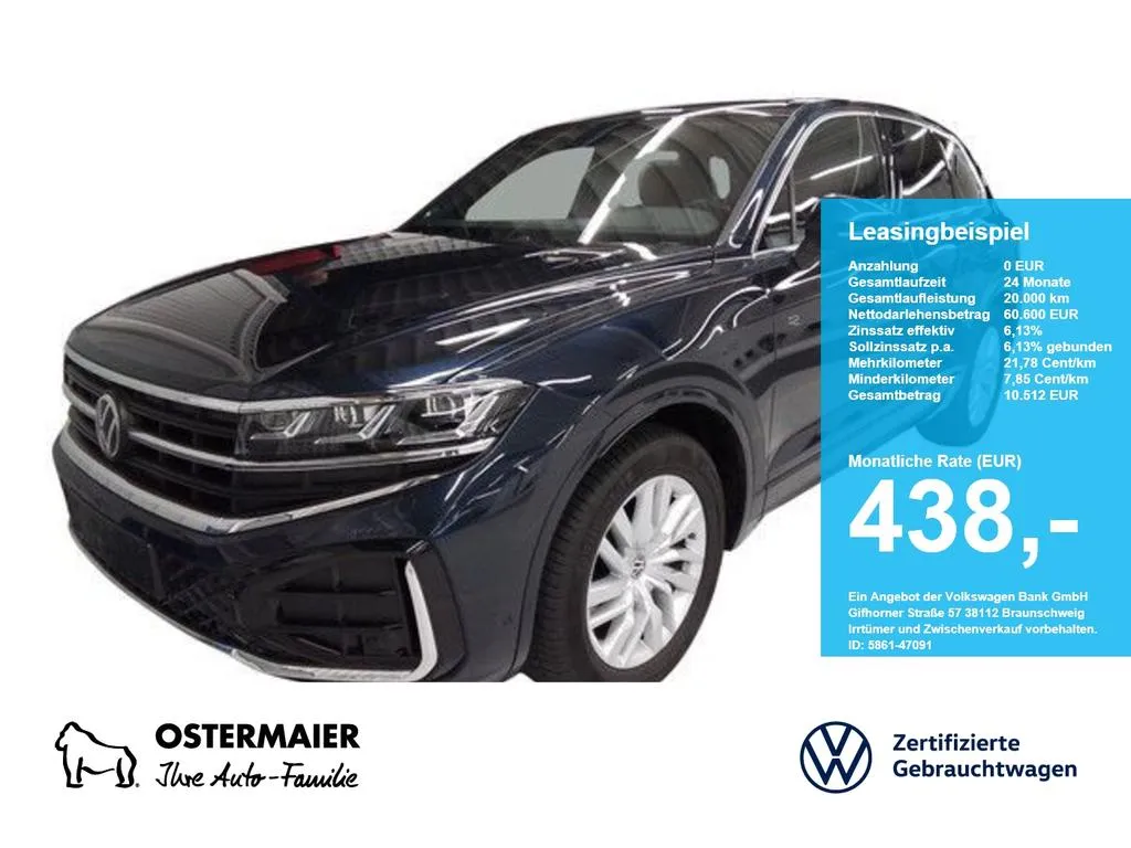 Volkswagen Touareg