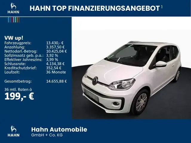 Volkswagen up!