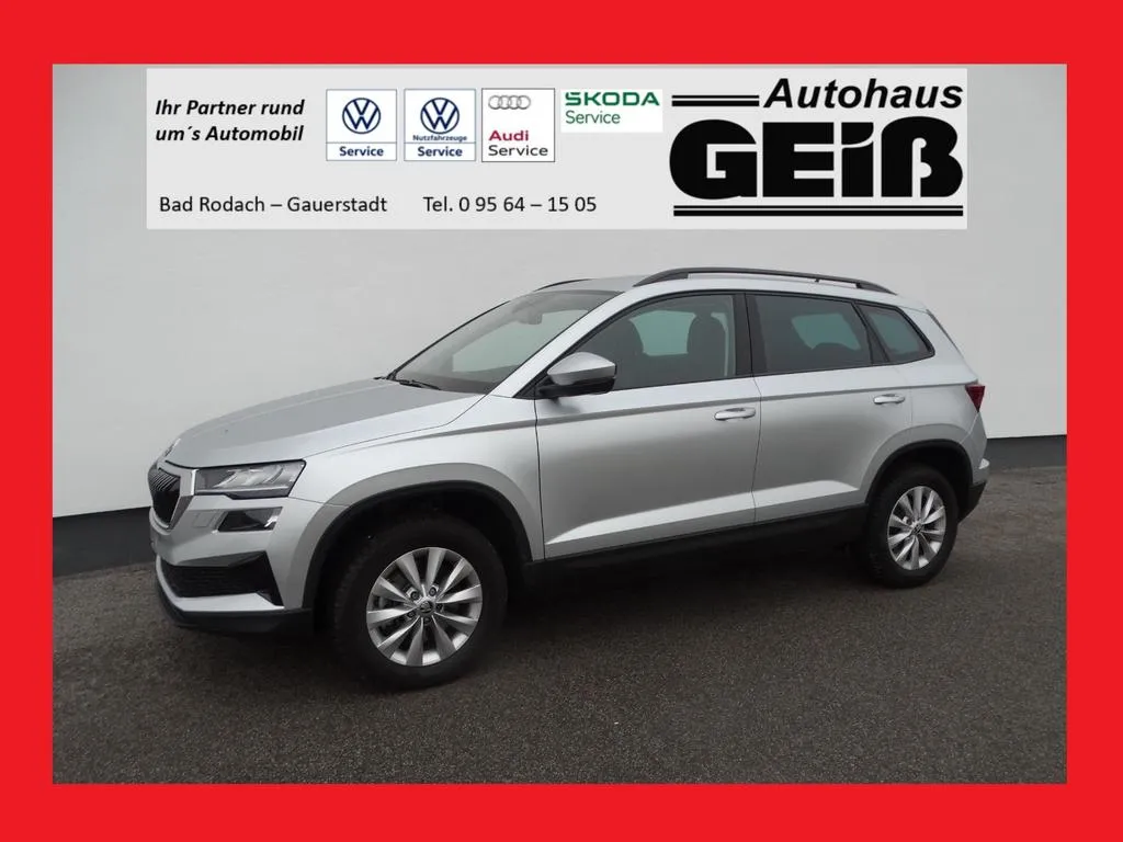 Skoda Karoq