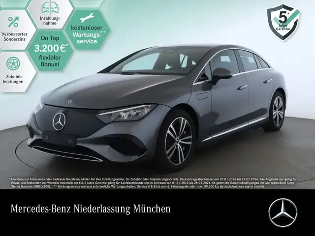 Mercedes-Benz EQE 300