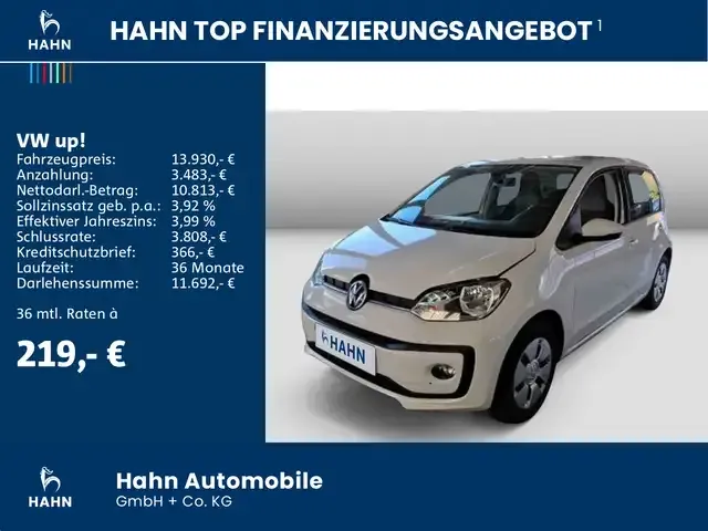 Volkswagen up!