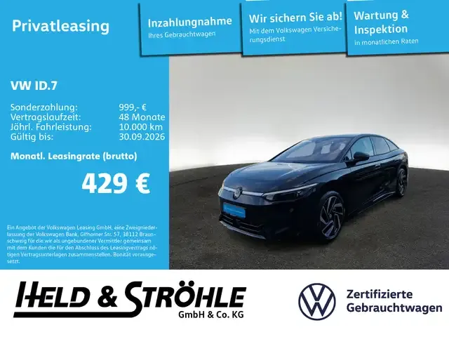Volkswagen ID.7