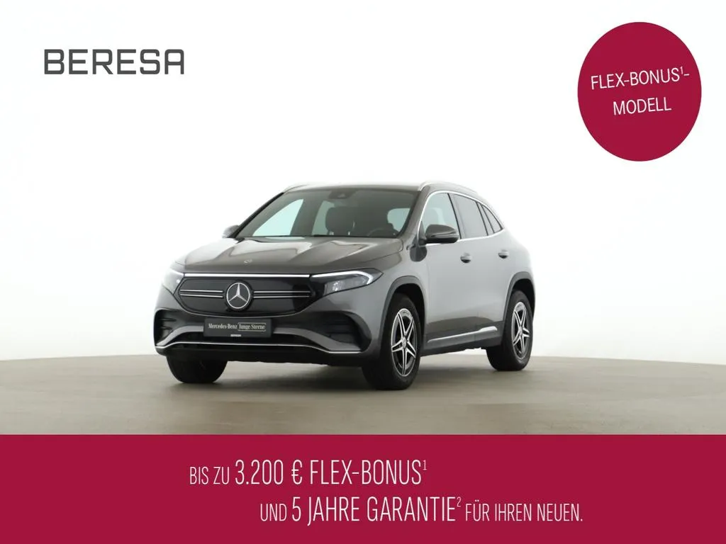 Mercedes-Benz EQA