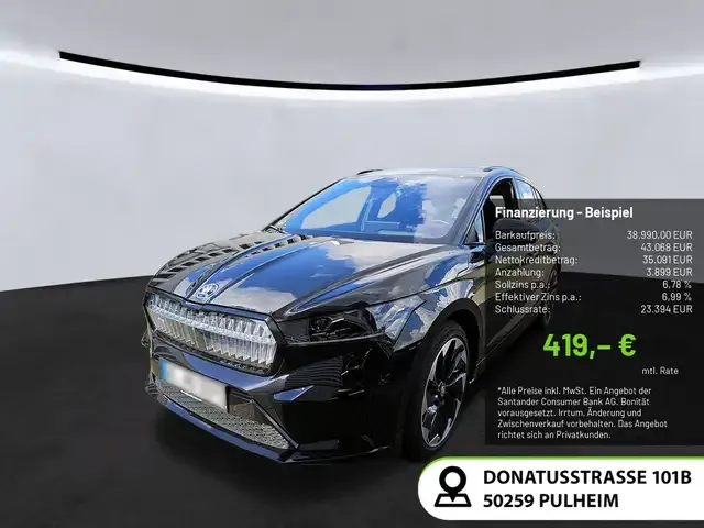 Skoda Enyaq