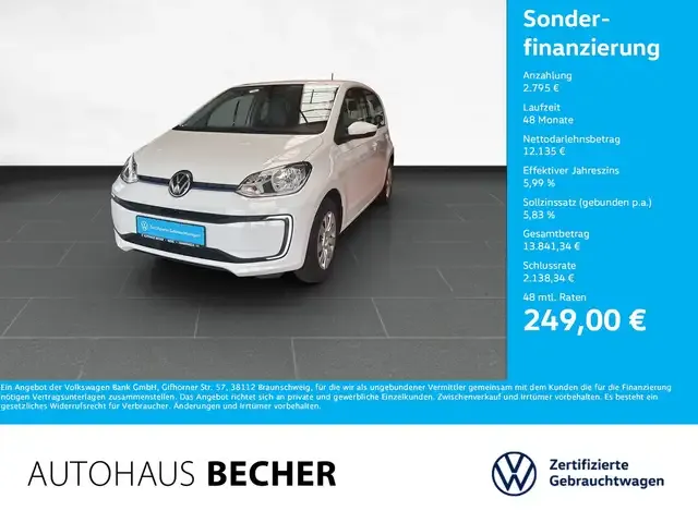 Volkswagen up!