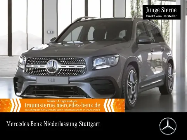 Mercedes-Benz GLB 250