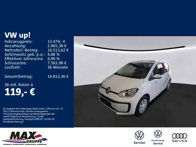Volkswagen up!