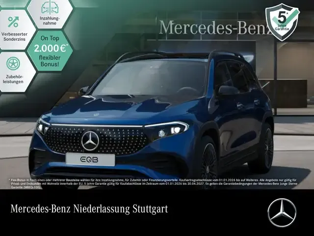 Mercedes-Benz EQB 250
