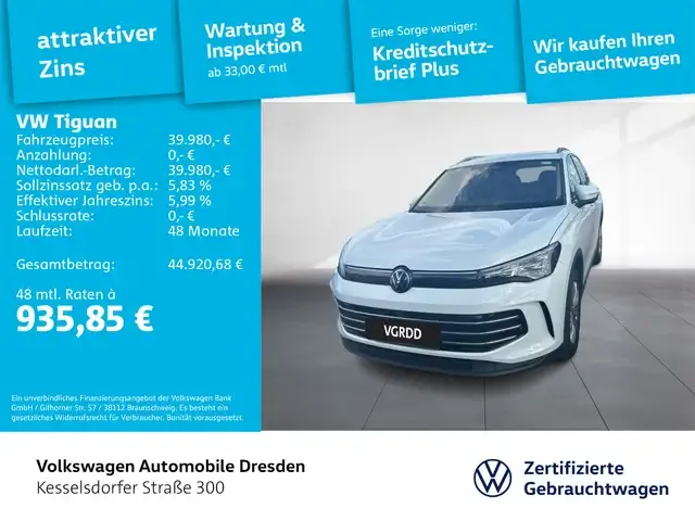 Volkswagen Tiguan