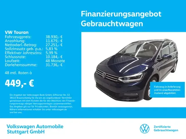 Volkswagen Touran