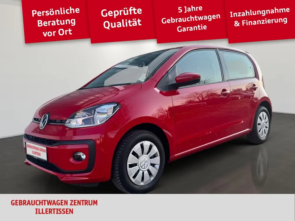 Volkswagen up!