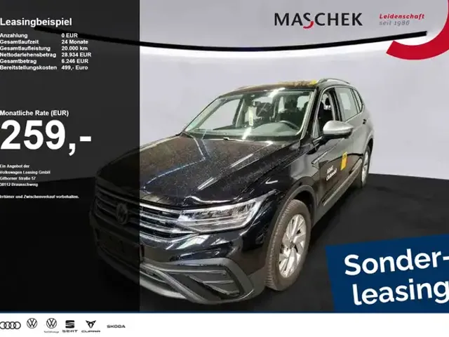 Volkswagen Tiguan Allspace