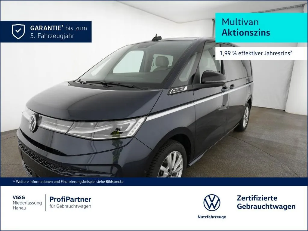 Volkswagen T7 Multivan