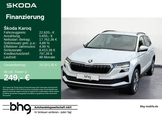Skoda Karoq