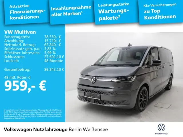 Volkswagen T7 Multivan