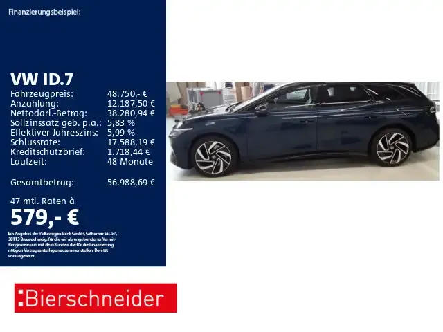 Volkswagen ID.7