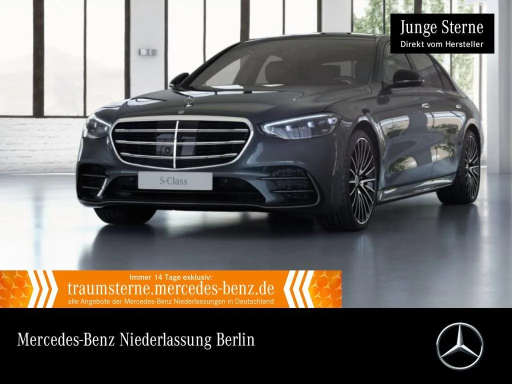 Mercedes-Benz S 500