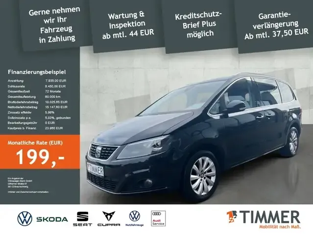 SEAT Alhambra