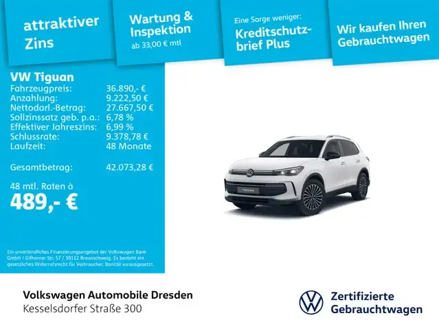 Volkswagen Tiguan