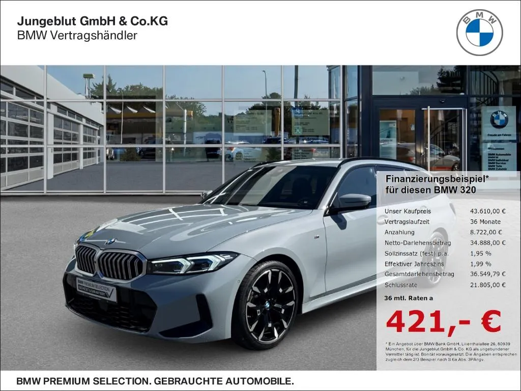 BMW 320