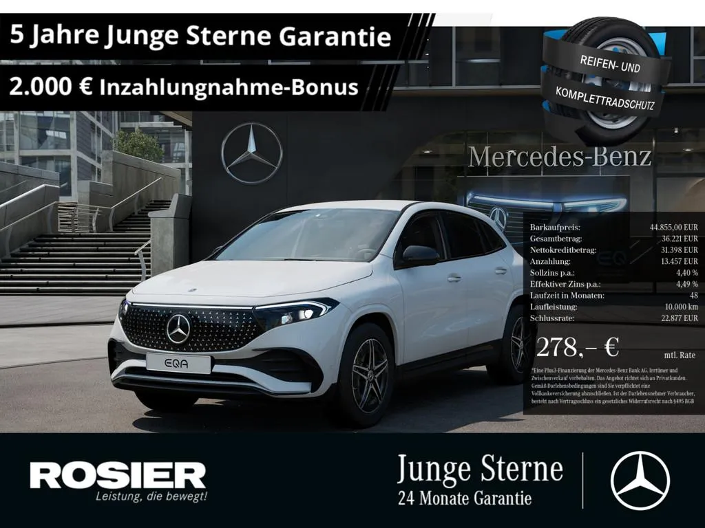 Mercedes-Benz EQA