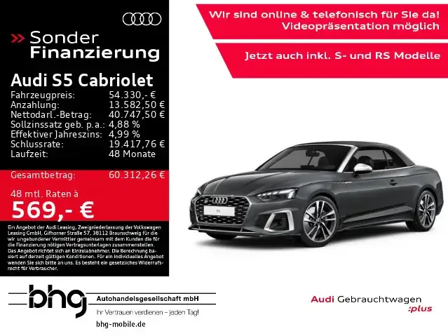 Audi S5
