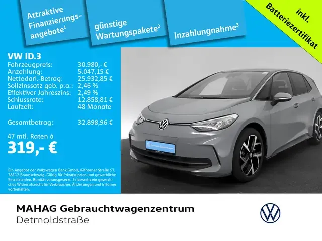 Volkswagen ID.3