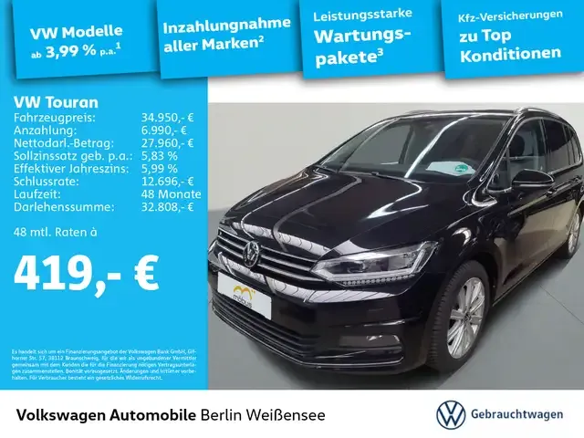 Volkswagen Touran