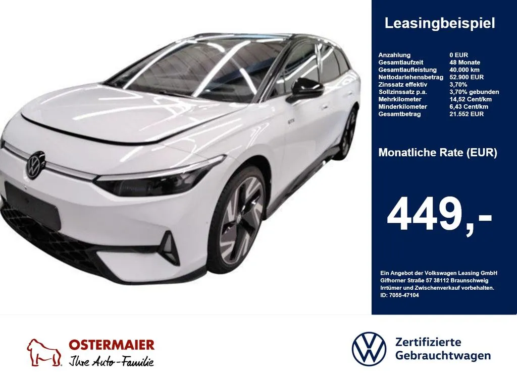 Volkswagen ID.7