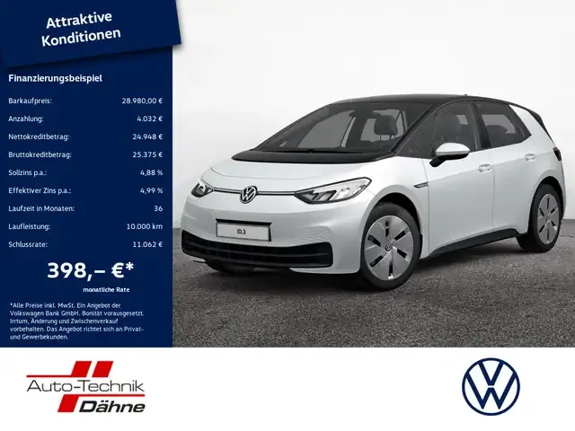 Volkswagen ID.3