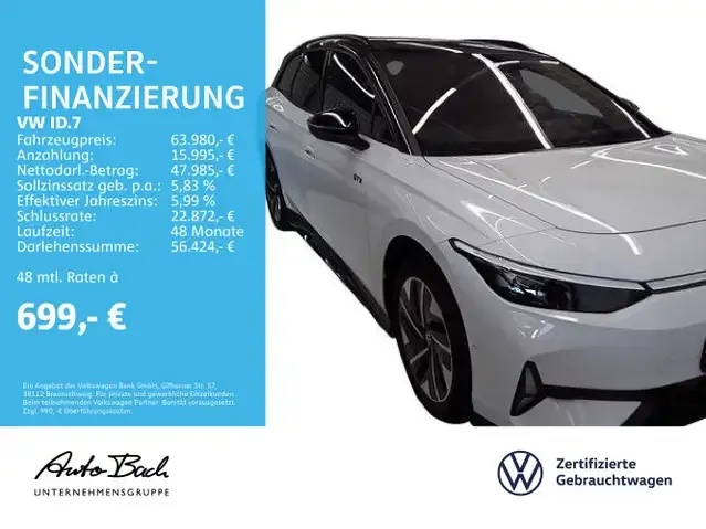 Volkswagen ID.7