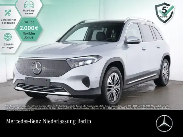 Mercedes-Benz EQB 300