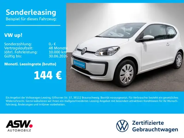 Volkswagen up!