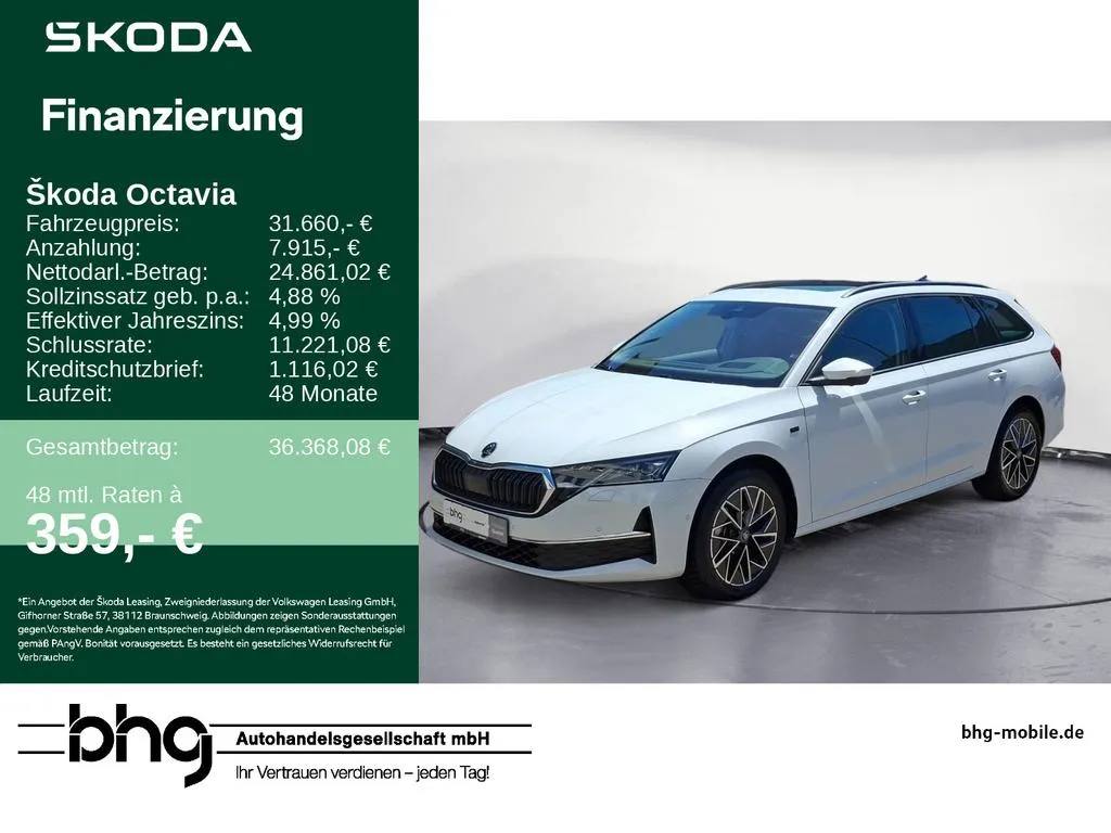 Skoda Octavia
