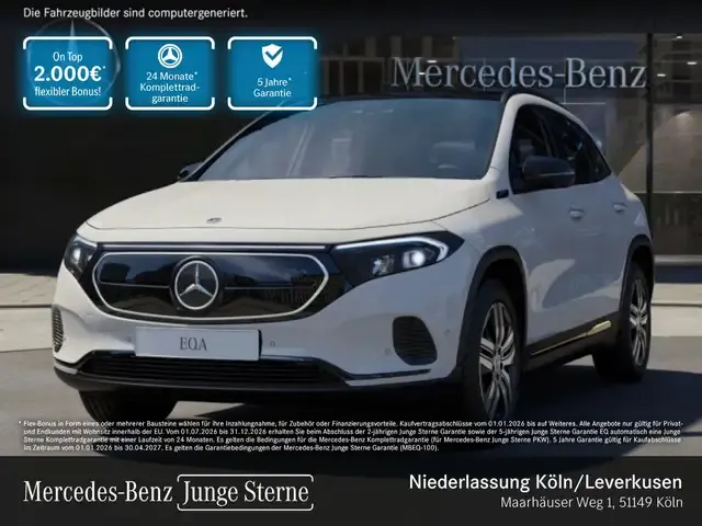 Mercedes-Benz EQA 250