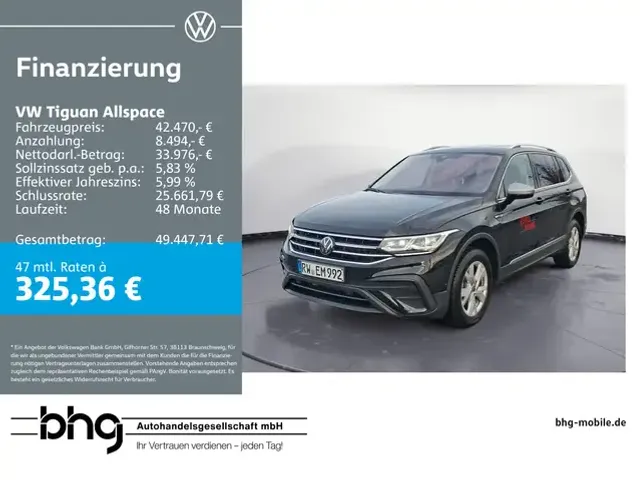 Volkswagen Tiguan Allspace
