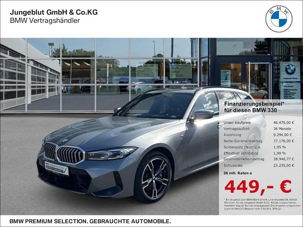 BMW 330