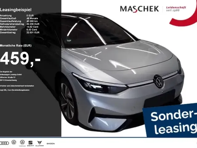 Volkswagen ID.7
