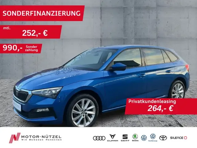 Skoda Scala