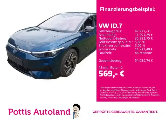 Volkswagen ID.7